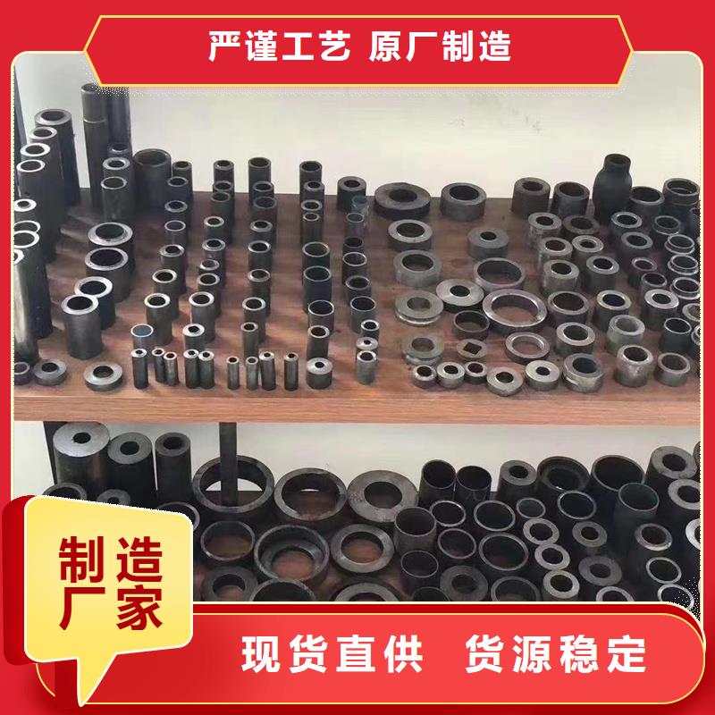 精密管无缝方矩管价格有优势