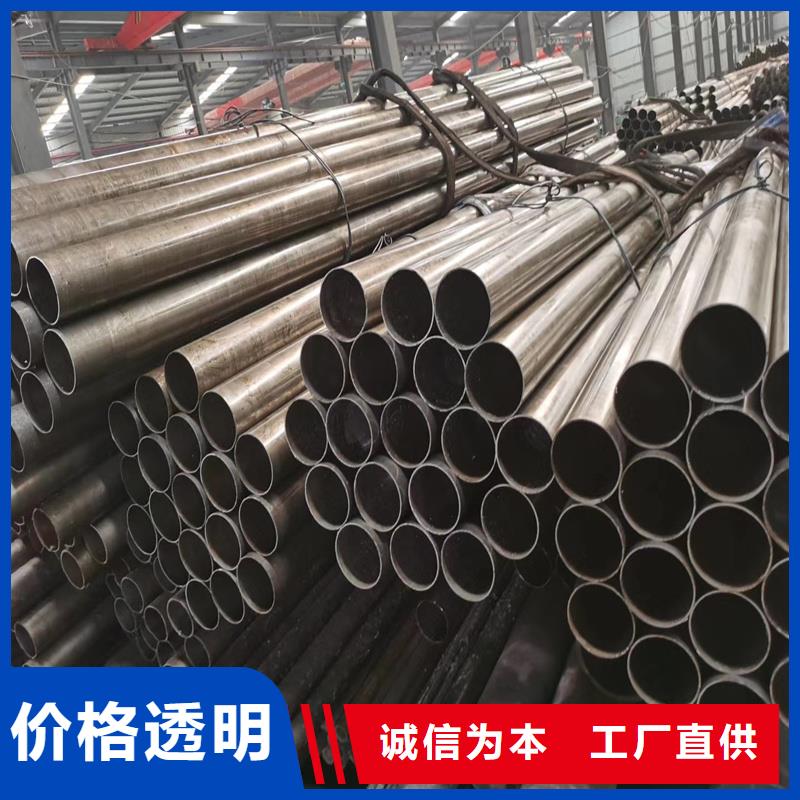 精密管现货充足量大优惠