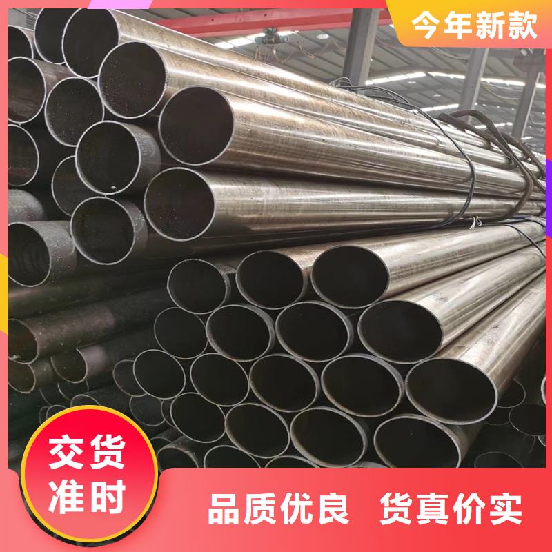 精密管-精密钢管优选好材铸造好品质