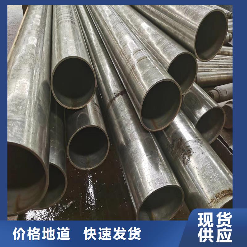 45#小口径薄壁精拉管欢迎下单
