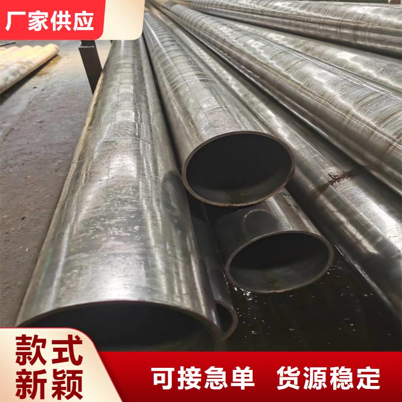 【精密管精密钢管实拍品质保障】