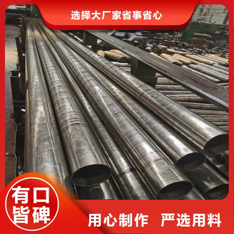 精密管精密钢管按需设计