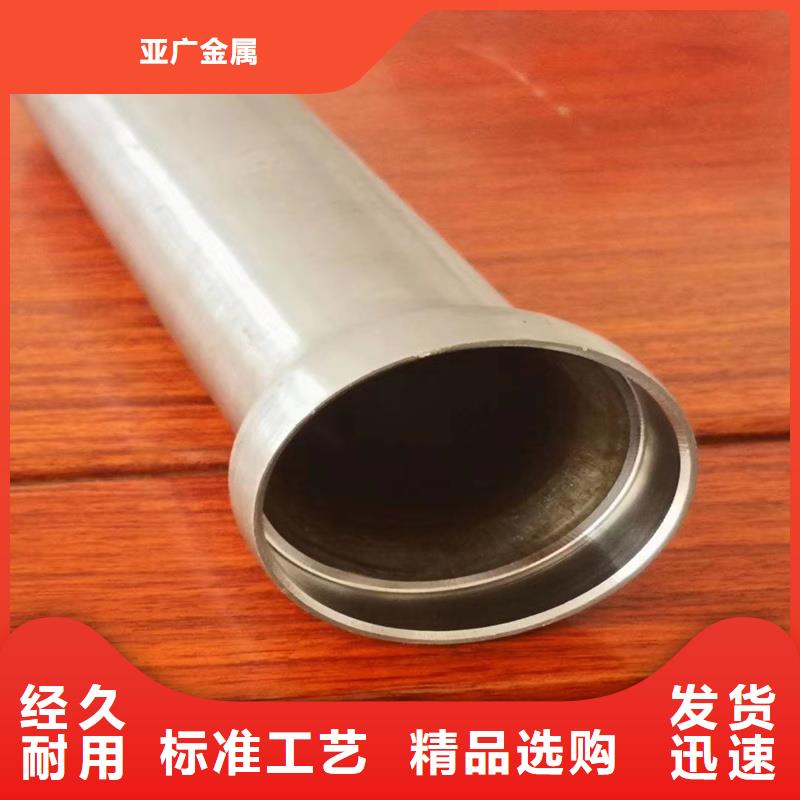 40Cr精密钢管-视频-青海省金属40Cr精密钢管可服务区域黄南|海西|海东|海北等