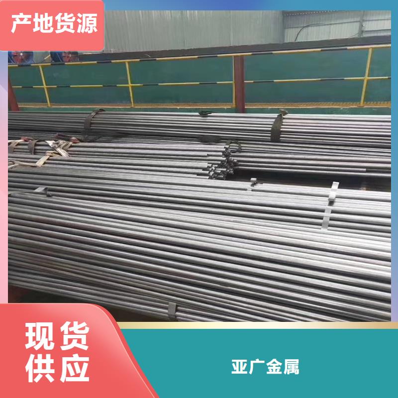 精密管20#精密钢管供货及时
