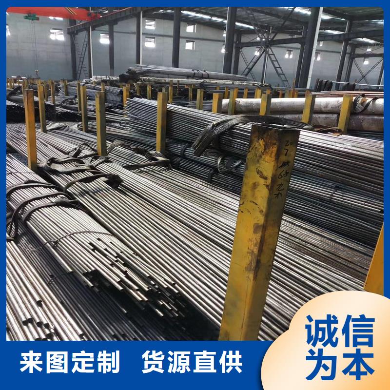 精密管_精密钢管加工定制