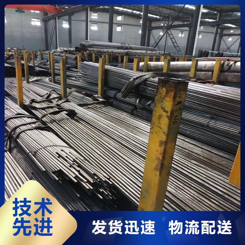 45#小口径薄壁精拉管欢迎下单