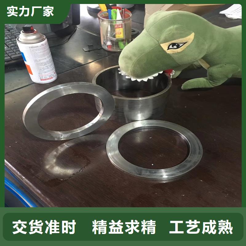 精密管【精密钢管】支持定制贴心售后