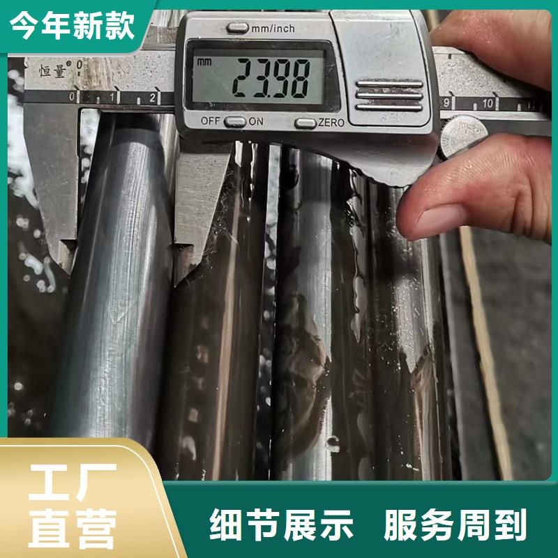 精密管,精密钢管专业生产制造厂