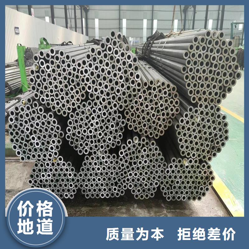 精密管现货充足量大优惠