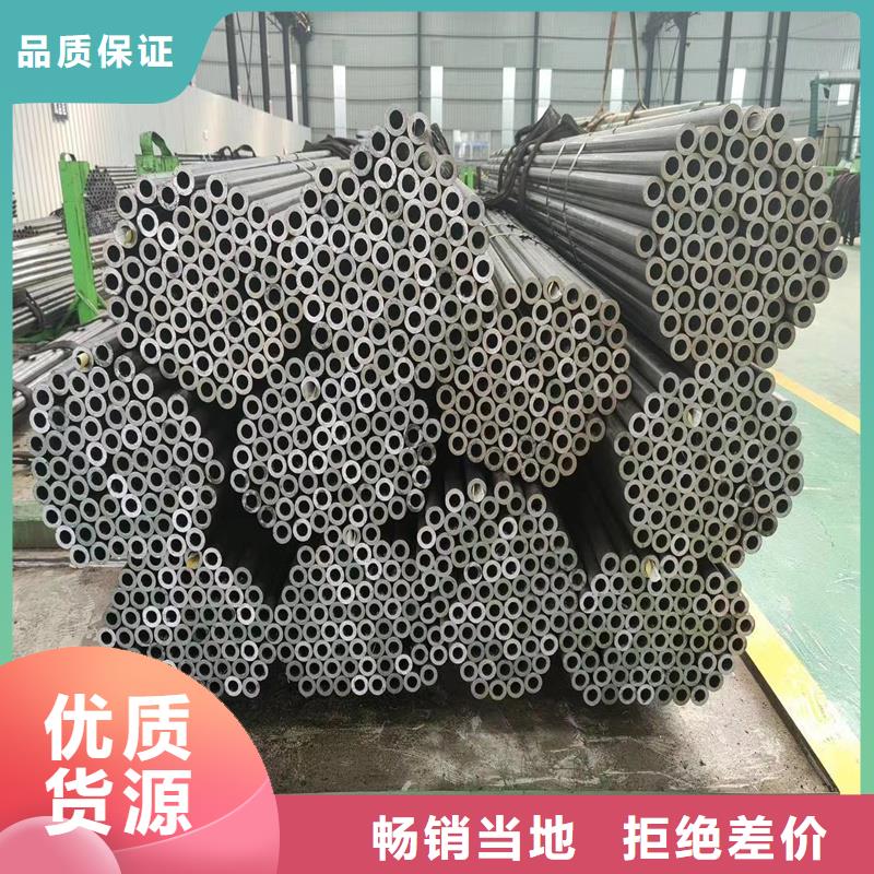 杨浦12Cr1MoV厚壁精拉管厂家现货