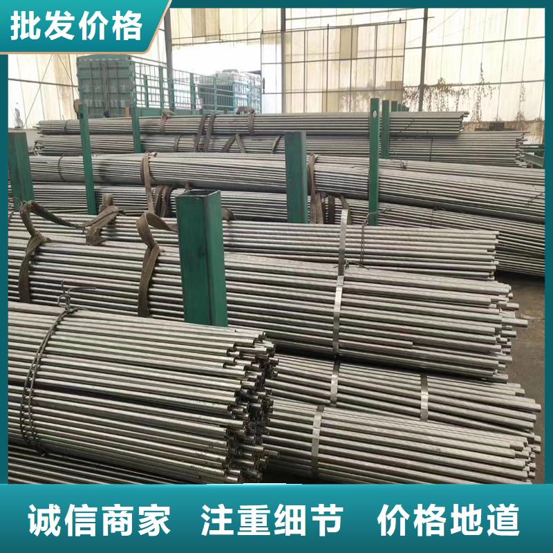 精密管圆钢诚信厂家
