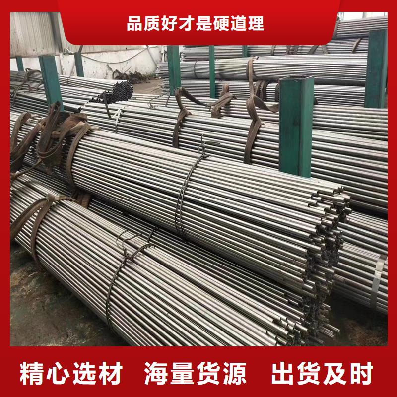 精密管精密钢管您身边的厂家