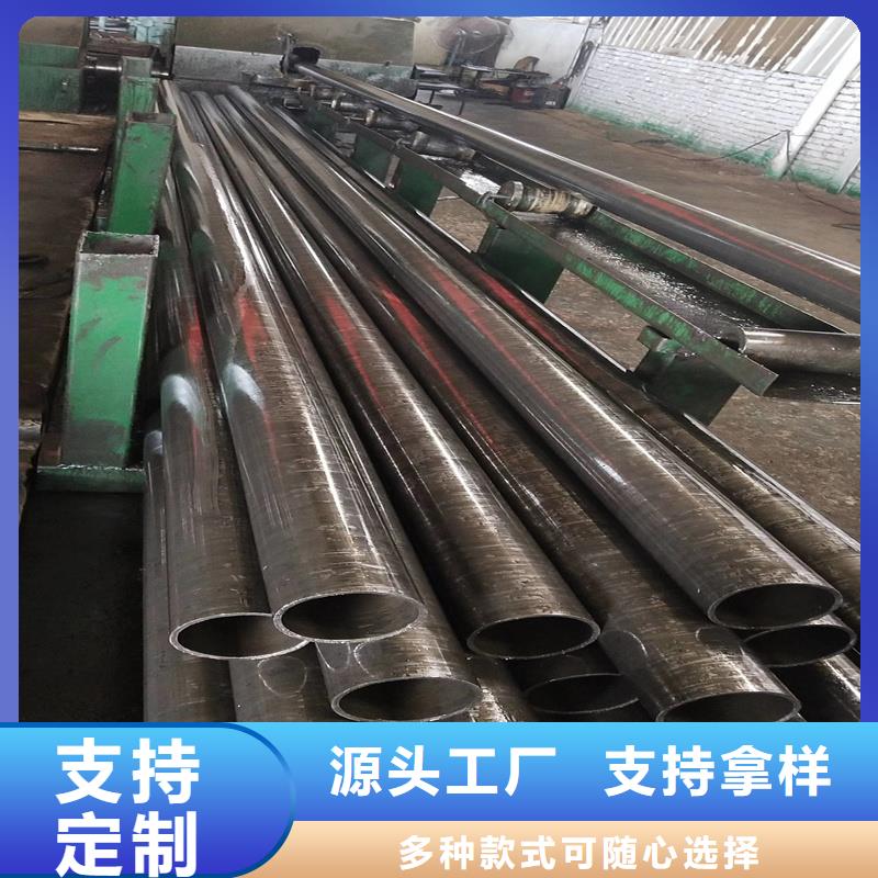 精密管【精密钢管】支持定制贴心售后