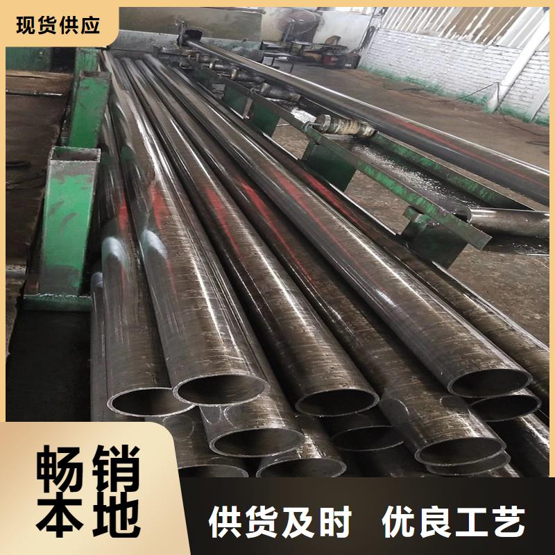 精密管精密钢管源头工厂量大优惠