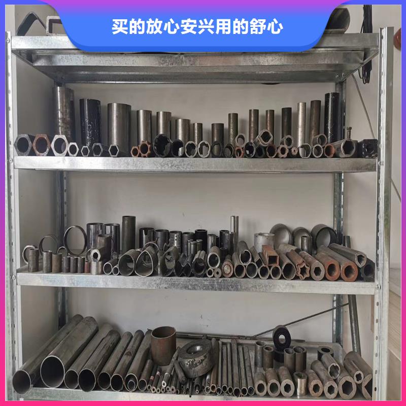 45#小口径精密无缝管产地直销