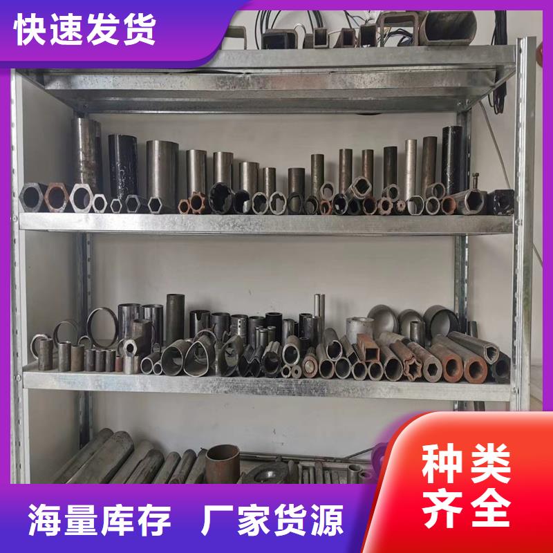 【精密管】热轧无缝钢管厂家新品