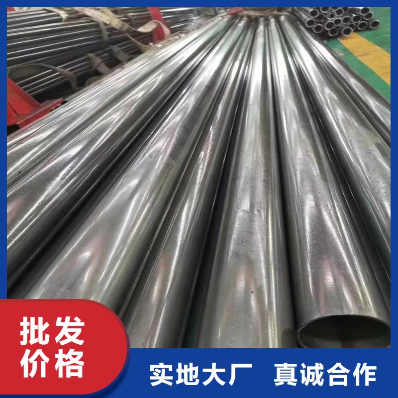 精密管-20Cr精密钢管厂家现货供应