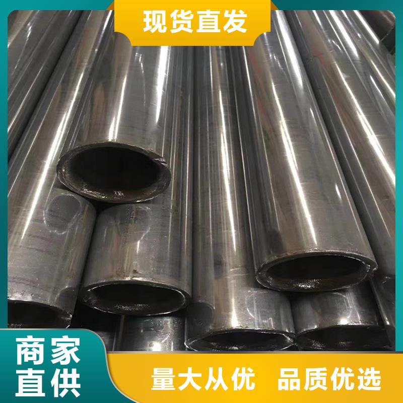精密管精密钢管实体厂家
