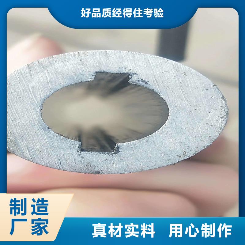精密管 精密钢管产品优势特点