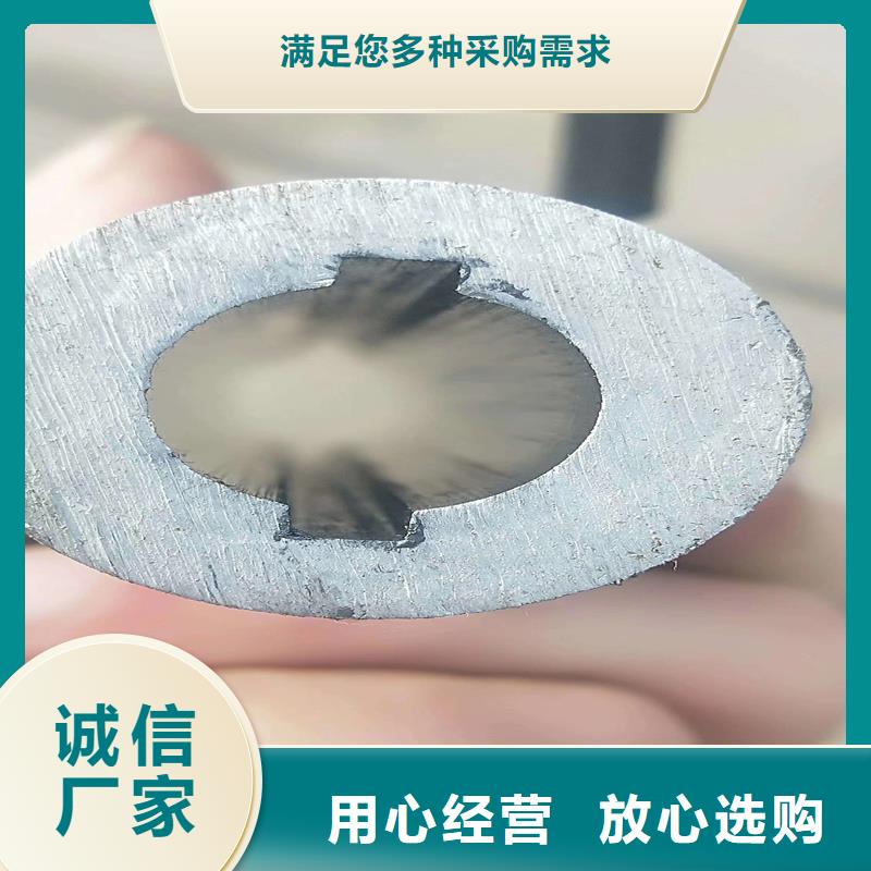 精密管精密钢管多种款式可随心选择