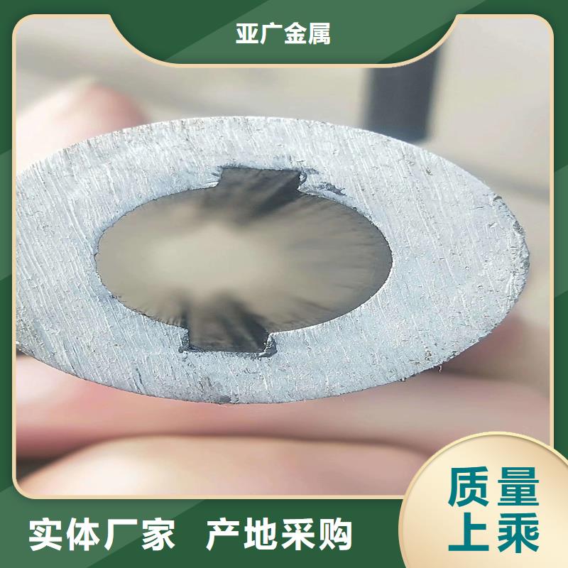 16mn大口径精密钢管_让您放心的选择