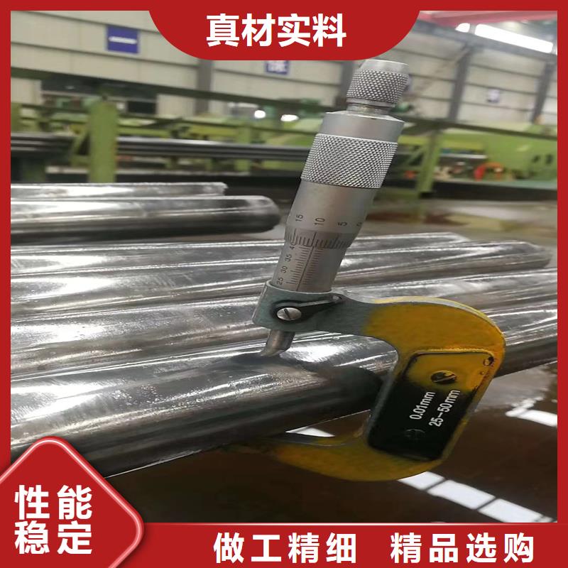 性价比高的16mn精密管厂家