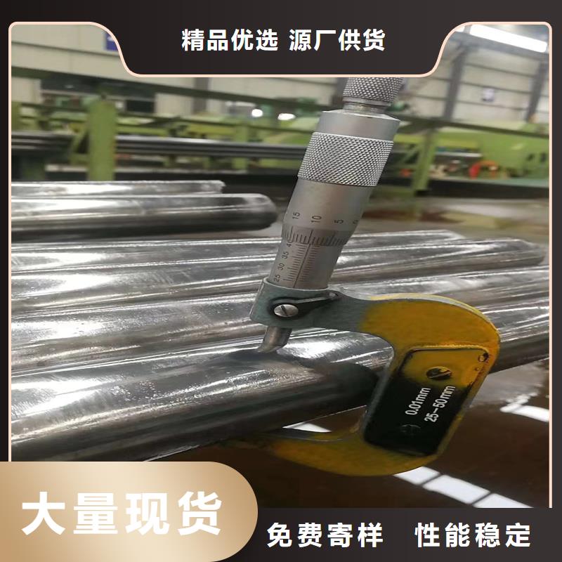 杨浦12Cr1MoV厚壁精拉管厂家现货