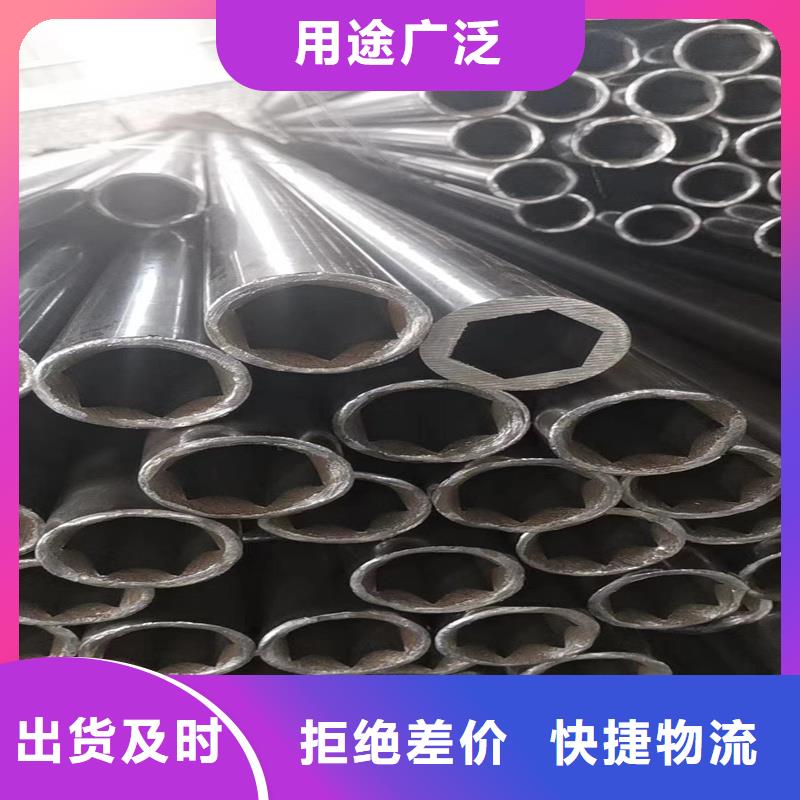 精密管-20Cr精密钢管厂家现货供应