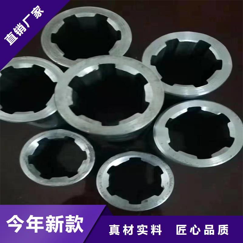 45#精轧无缝管商家