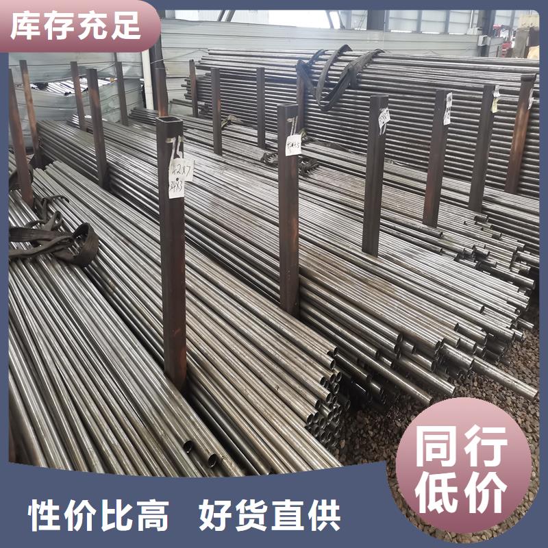 精密管-精密钢管优选好材铸造好品质