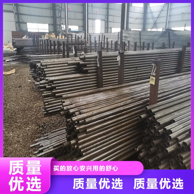 16mn大口径精密钢管_让您放心的选择