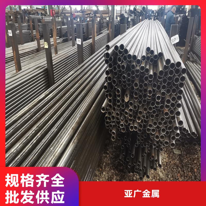 精密管精密钢管您身边的厂家