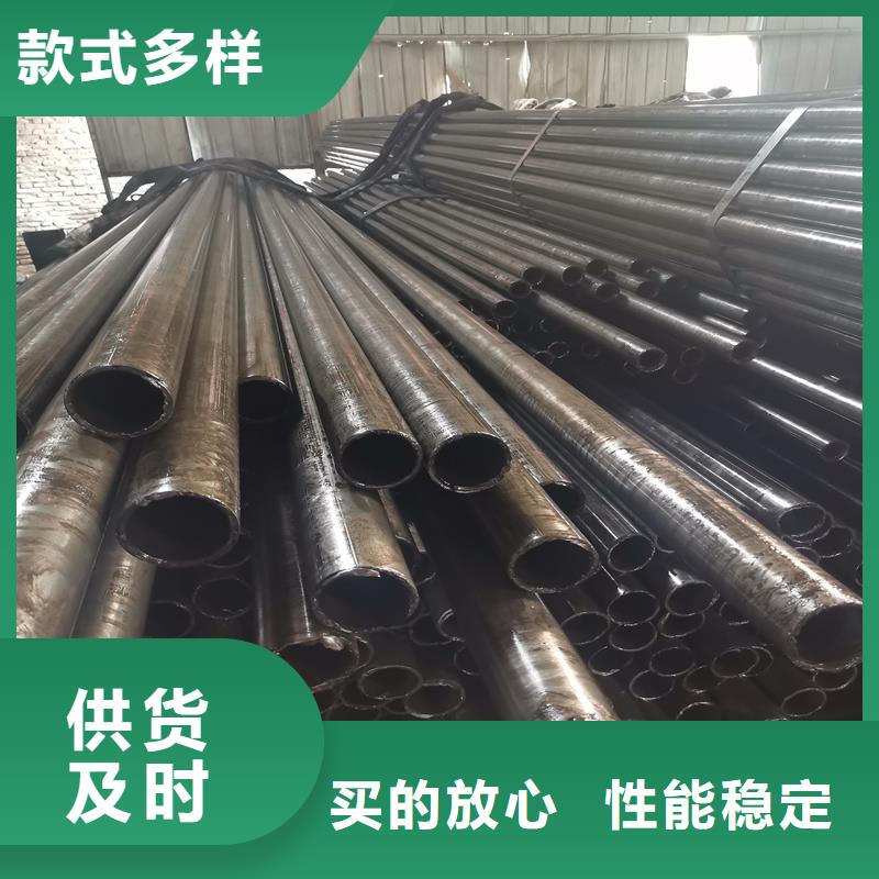 40Cr精密钢管-视频-青海省金属40Cr精密钢管可服务区域黄南|海西|海东|海北等