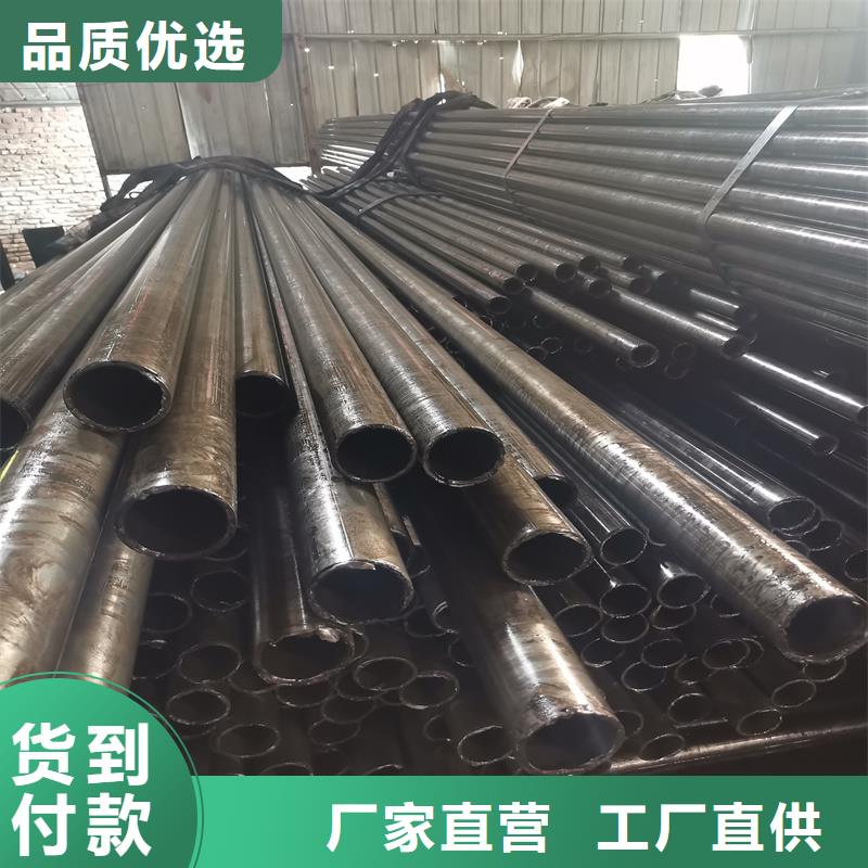 精密管精密钢管源头工厂量大优惠