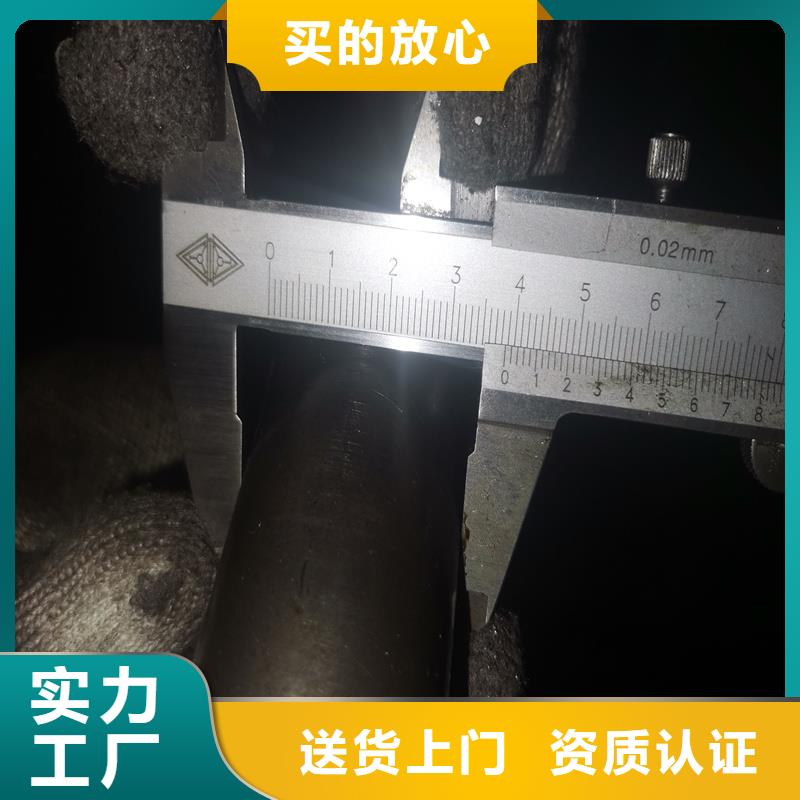 精密管无缝方矩管价格有优势
