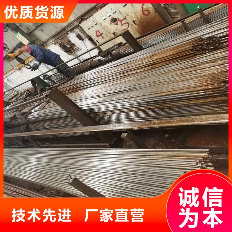 45#小口径精密无缝管产地直销