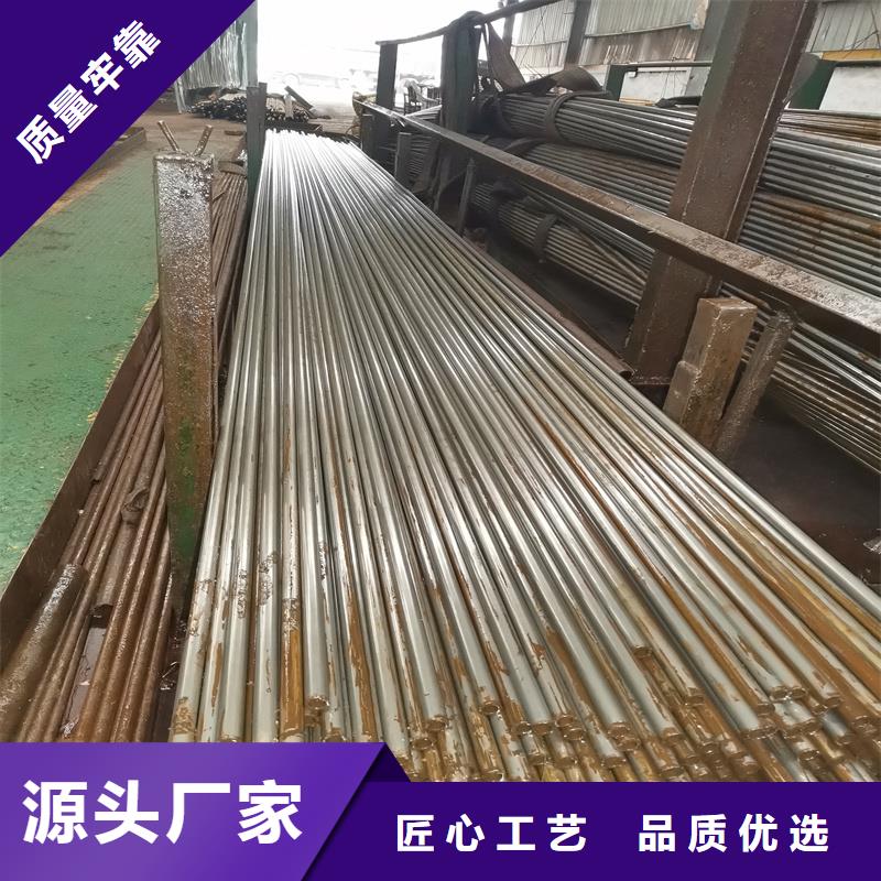 精密管20Cr精密钢管性价比高