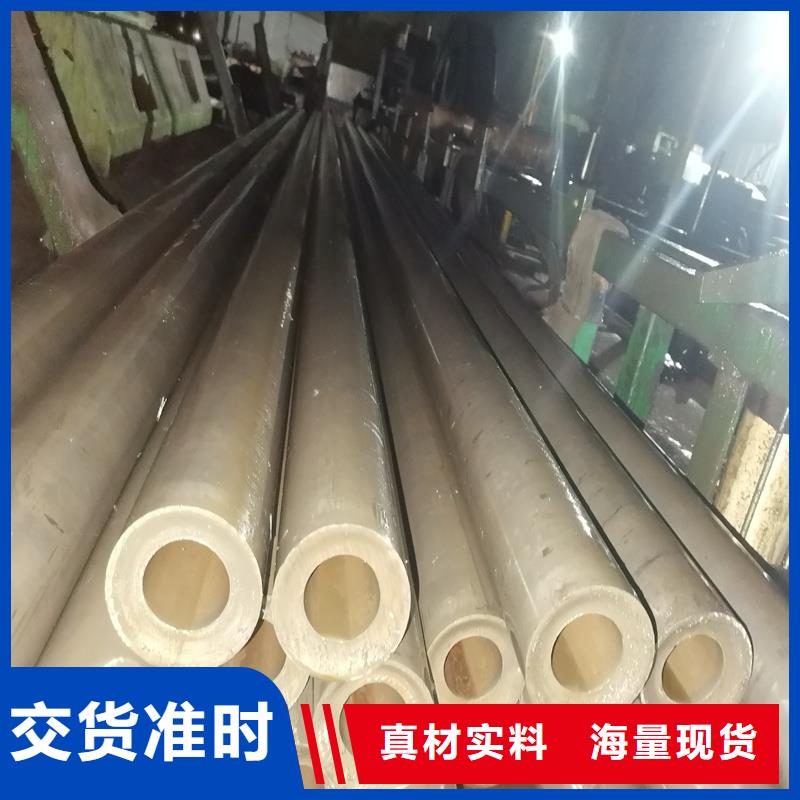 精密管_精密钢管加工定制