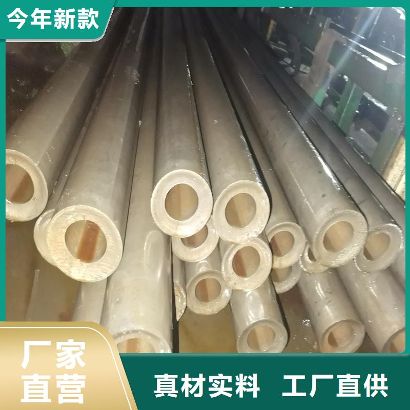 精密管无缝方矩管价格有优势