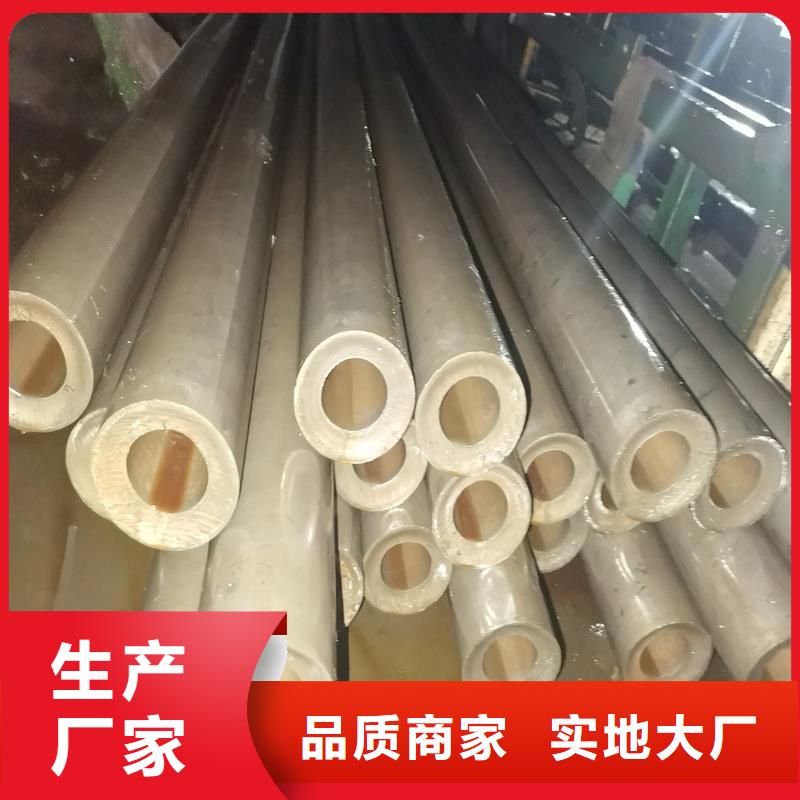 精密管精密钢管有口皆碑