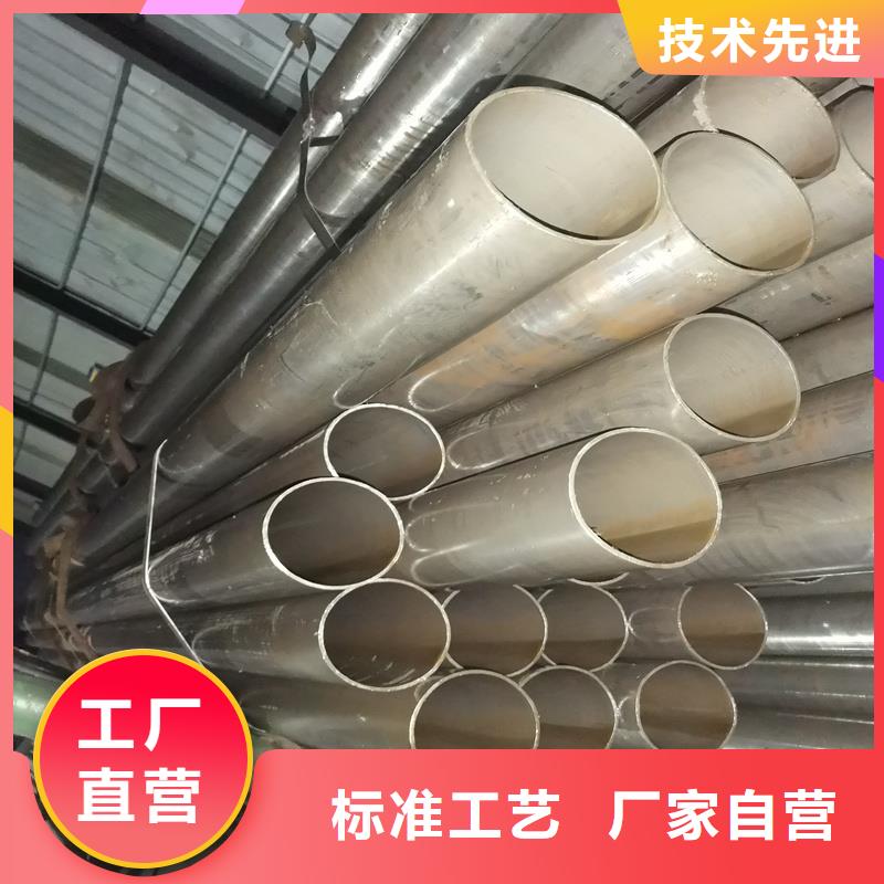 精密管精密钢管今年新款