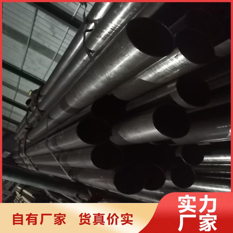 精密管,圆钢实力大厂家
