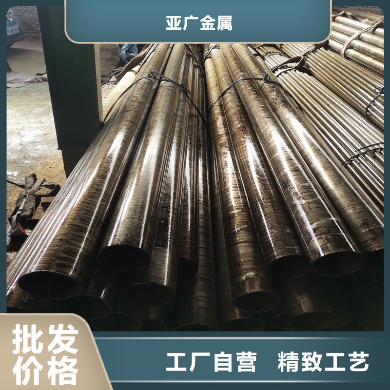 精密管_精密钢管加工定制