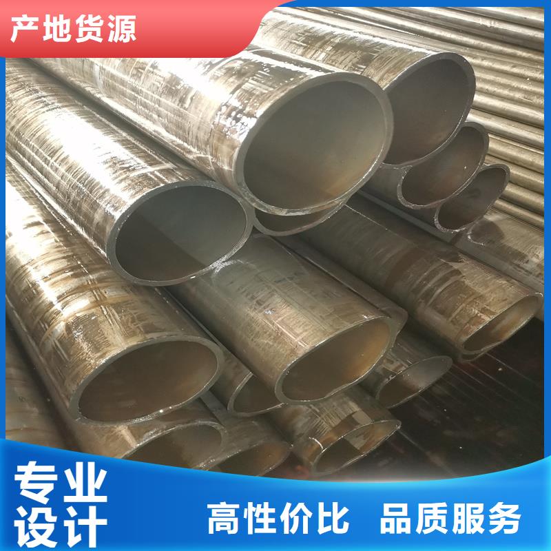 精密管-精密钢管优选好材铸造好品质