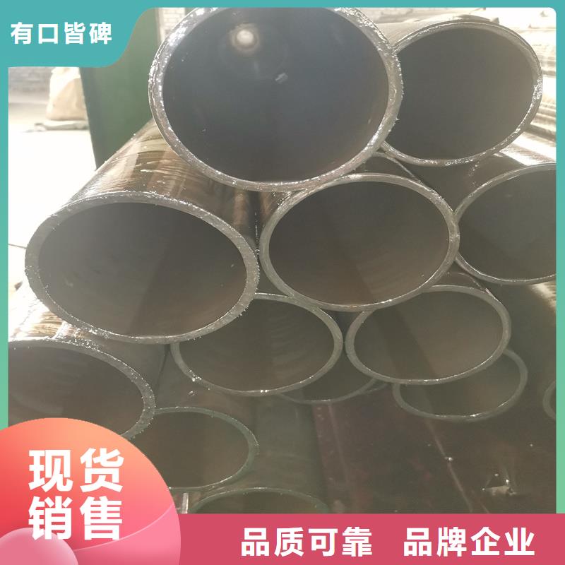 精密管,圆钢实力大厂家