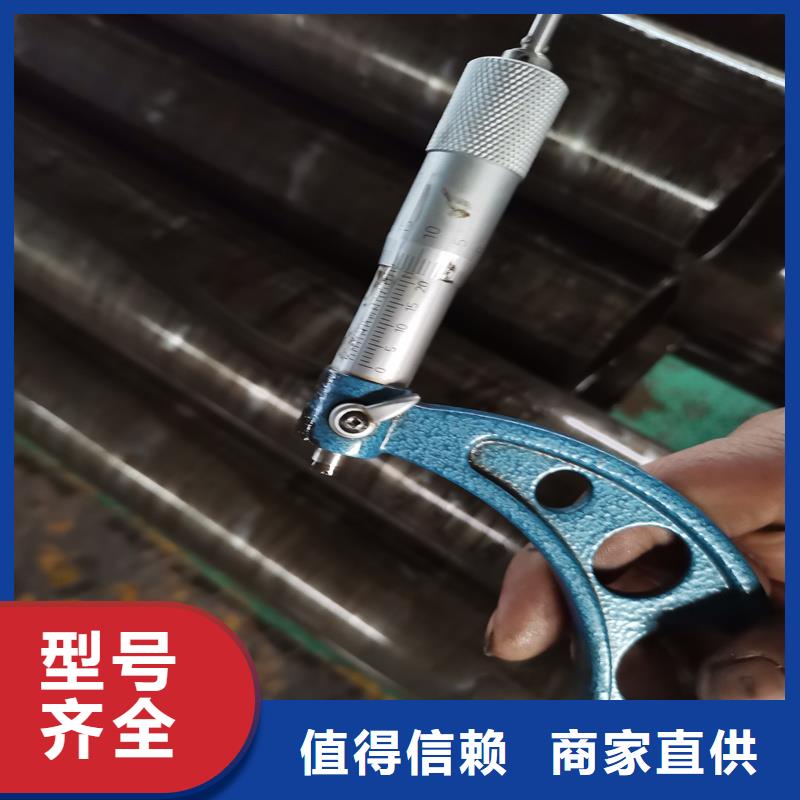 精密管20#精密钢管供货及时