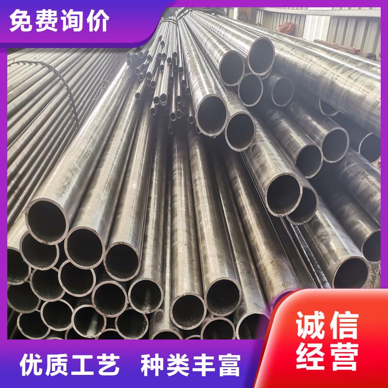 精密管精密钢管今年新款