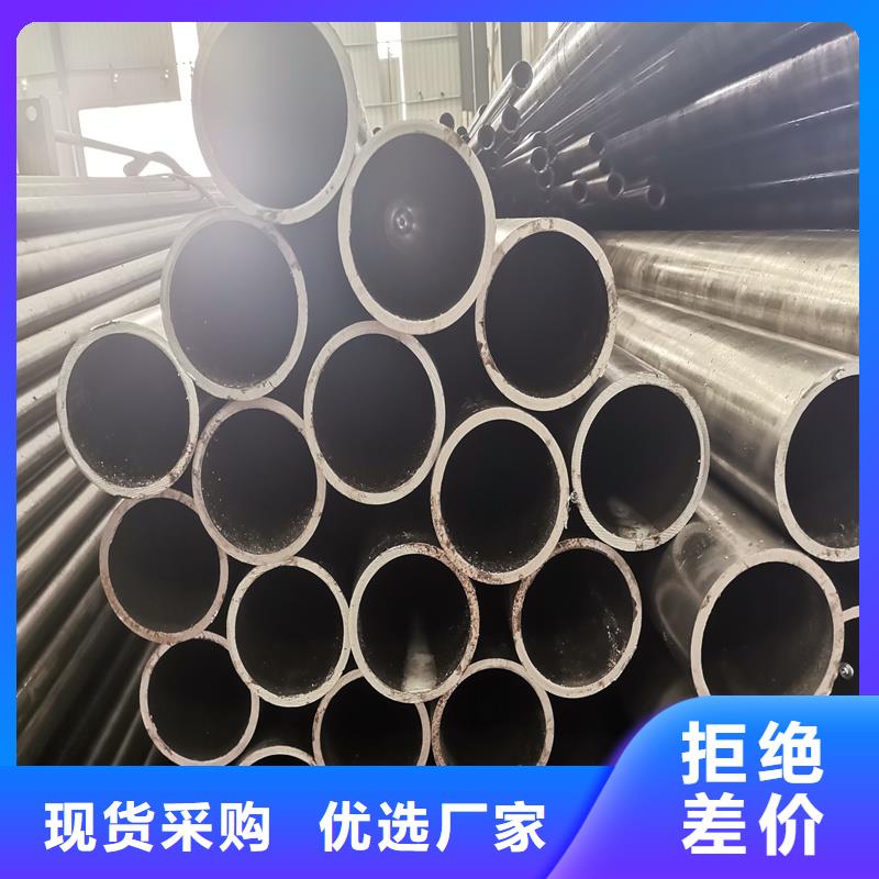 精密管精密钢管源头工厂量大优惠