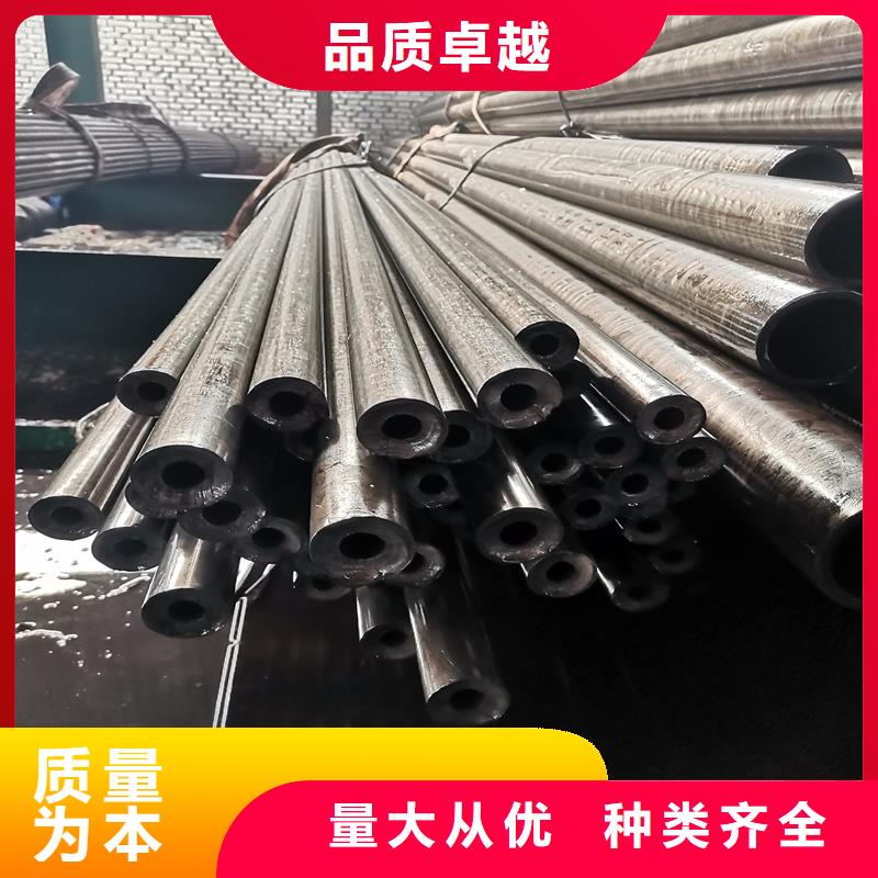 精密管20Cr精密钢管性价比高