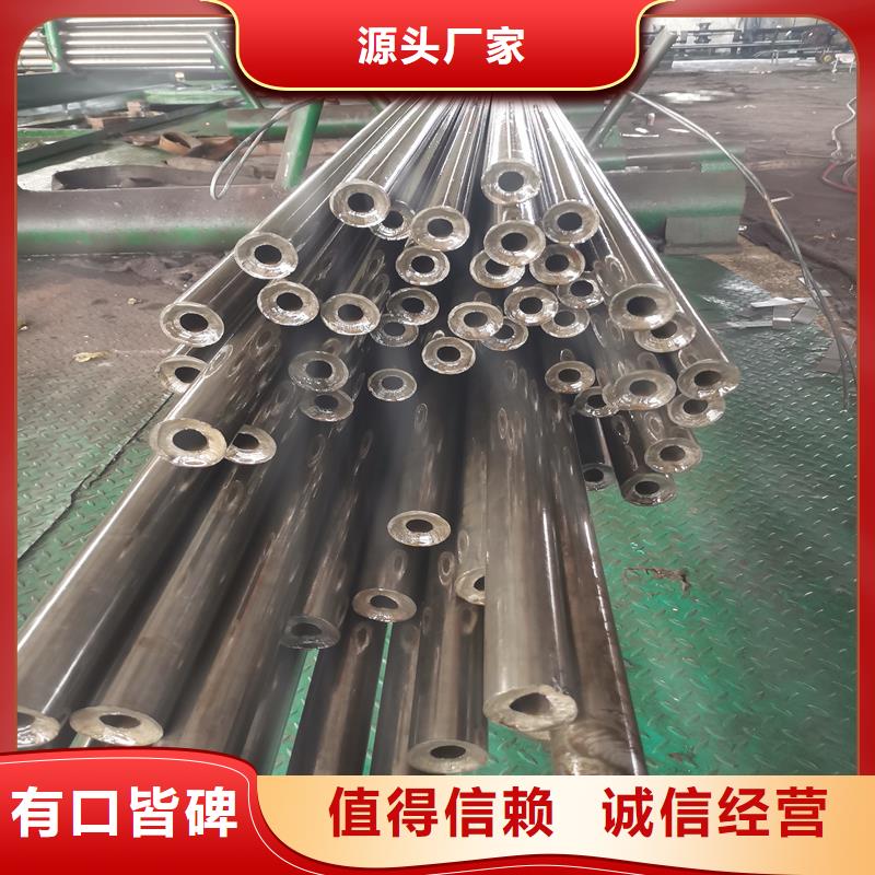 精密管精密钢管按需设计